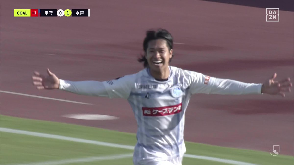 ワンチャンスをモノに💪 悲願のJ2初制覇へ突っ走るのみ！ 加藤千尋が前半終了間際に先制ゴール⚽ 🏆明治安田J2リーグ第35節 🆚甲府×水戸 📺#DAZN LIVE配信中 #Jリーグ #だったらDAZN #Jみようぜ