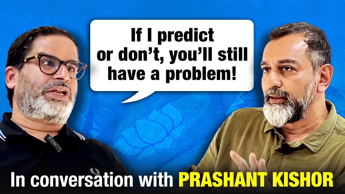 Prashant Kishor says the JD(U) will get less than 25 seats in Bihar. How many seats will their ally, the BJP get, Sreenivasan Jain asks? Kishor: I don’t know. 🔒 Watch: