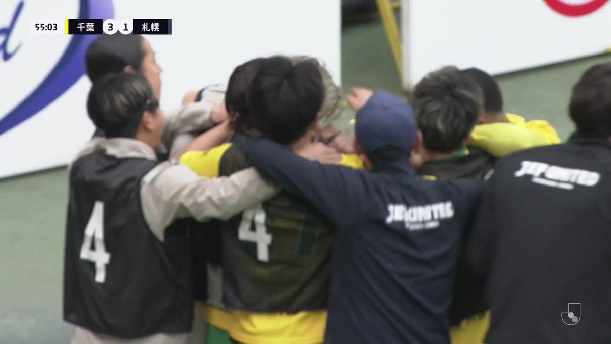 🎦 ゴール動画 🏆 明治安田Ｊ２リーグ 第35節 🆚 千葉vs札幌 🔢 3-1 ⌚️ 55分 ⚽️ 椿 直起（千葉） #Ｊリーグ