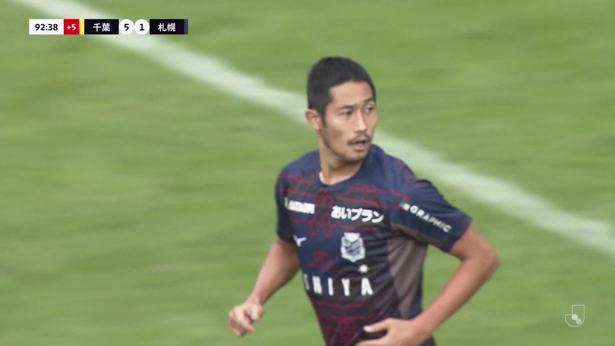 🎦 ゴール動画 🏆 明治安田J2リーグ 第35節 🆚 千葉vs札幌 🔢 5-2 ⌚️ 90+3分 ⚽️ 青木 亮太(札幌) #Jリーグ