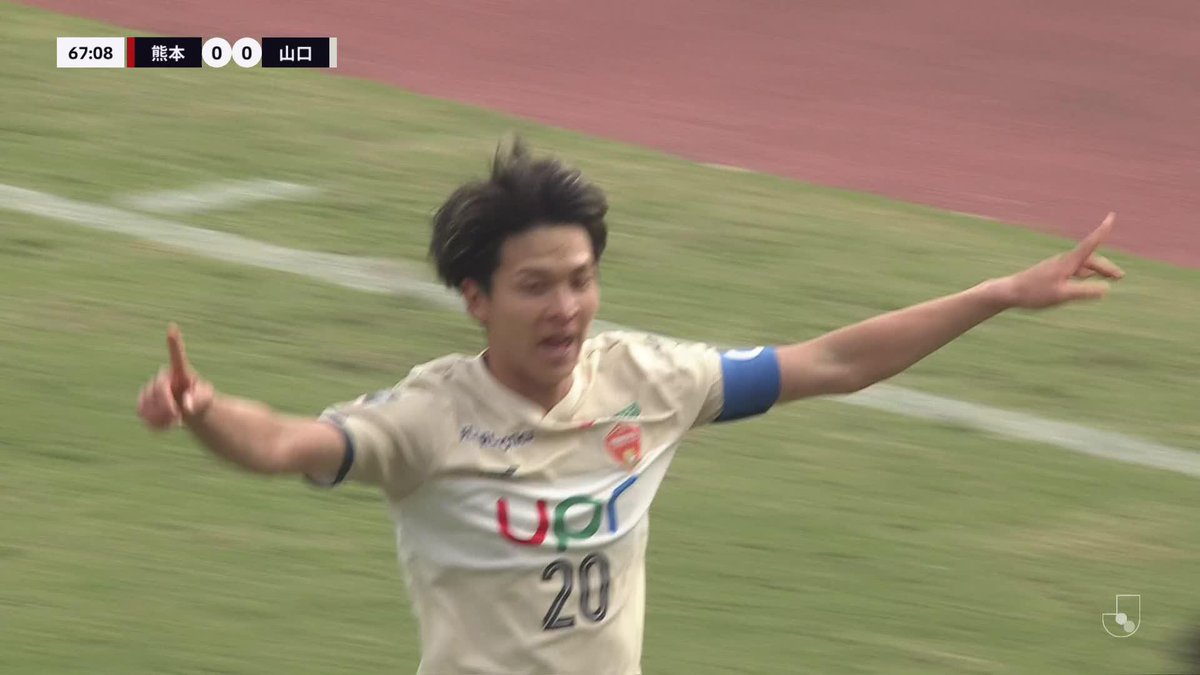 🎦 ゴール動画 🏆 明治安田Ｊ２リーグ 第35節 🆚 熊本vs山口 🔢 0-1 ⌚️ 68分 ⚽️ 河野 孝汰（山口） #Ｊリーグ