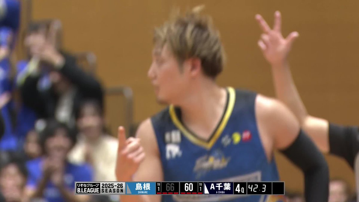 勝利を手繰り寄せた#21 納見のクラッチスリー！ 島根がA千葉を下して7連勝！ 納見 悠仁 島根スサノオマジック 📡バスケットLIVEで見逃し視聴 #Bリーグ #りそなグループ