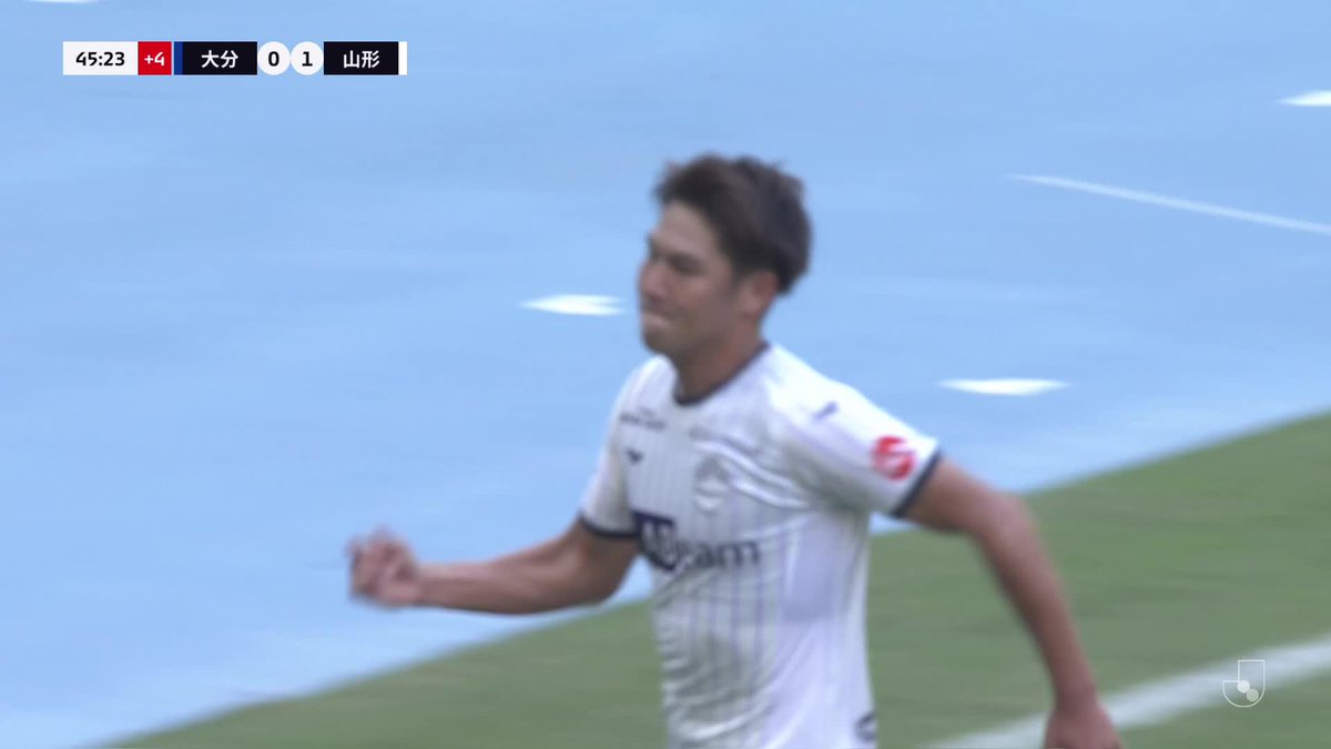 山形加入後、初ゴール✨️ 🎦 ゴール動画 🏆 明治安田Ｊ２リーグ 第35節 🆚 大分vs山形 🔢 0-2 ⌚️ 45+1分 ⚽️ 寺山 翼（山形） #Ｊリーグ