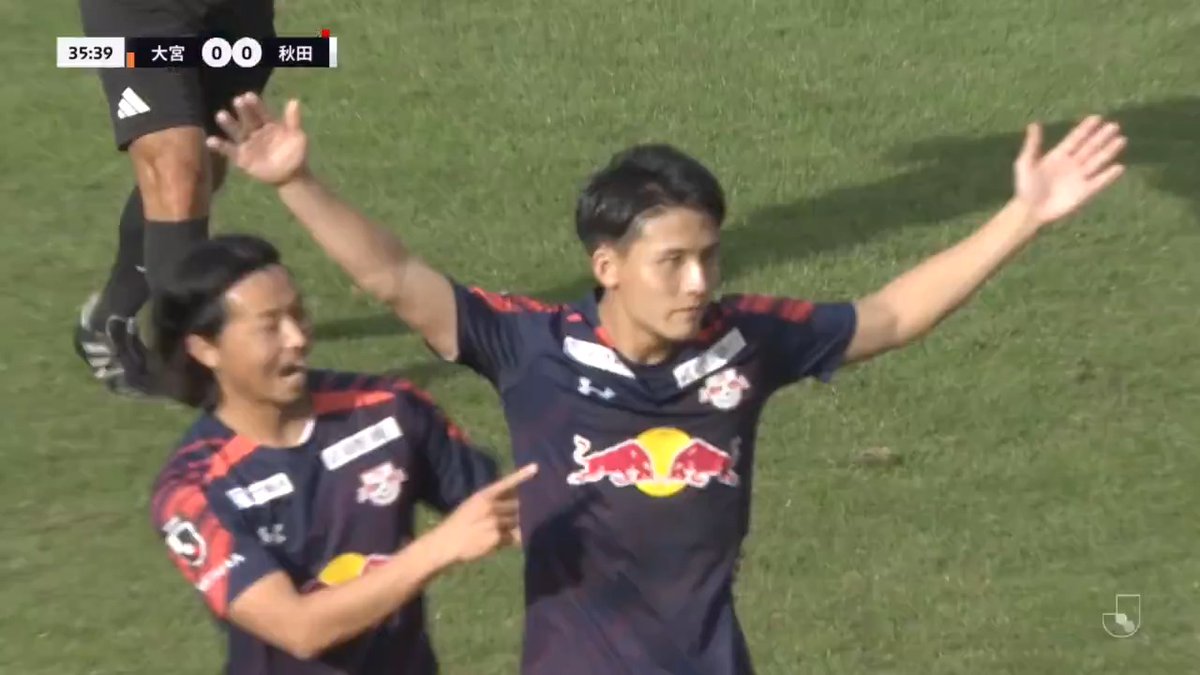 【ゴールシーン(11/2・秋田戦)】 ⌚️ 36分 ⚽️ #村上陽介 🔽試合結果はこちら 🔽#Jリーグ を観るなら #DAZN #RB大宮アルディージャ #ardija #大宮_秋田