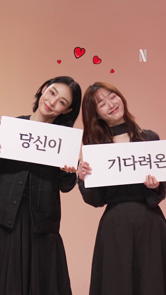 당신이 기다려온 당신이 몰입할 당신이 사랑하게 될 당신이 놓쳐선 안 될 당신이 죽였다 두 친구의 가장 절박한 공모 <당신이 죽였다> 11월 7일. 오직 넷플릭스에서. * 눌러서 크게 보기 *