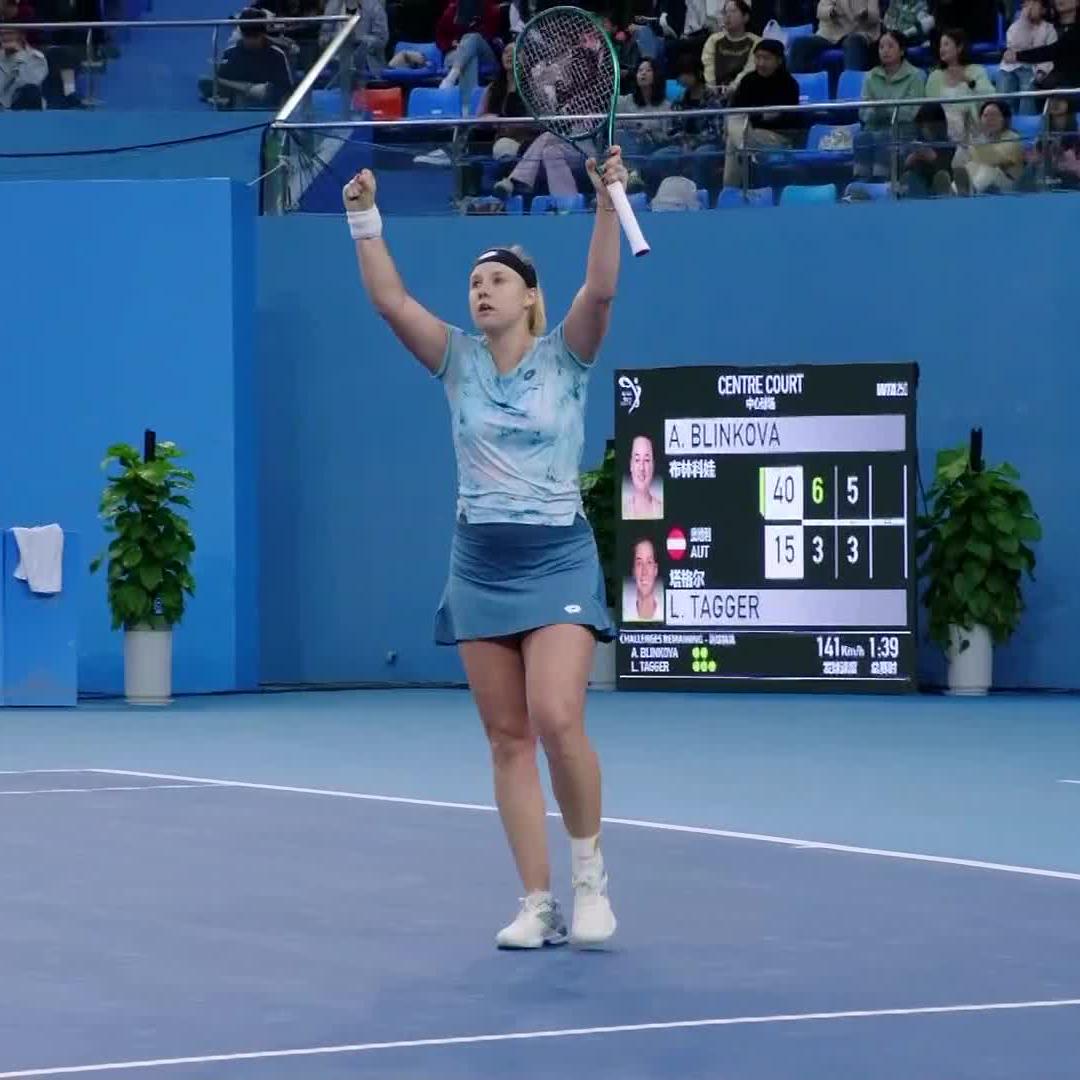 Anna Blinkova wins in Jiujiang! 👏 She beats Tagger 6-3, 6-3 to clinch her first title since 2022 🏆 #JiangxiOpen