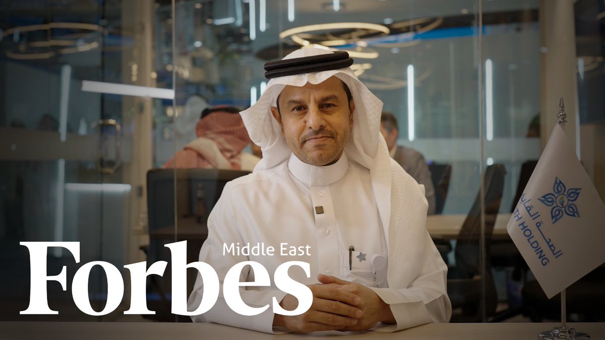 🎥| حديث سعادة الرئيس التنفيذي لـ #تجمع_الرياض_الصحي_الثالث د. أحمد العنزي، لمجلة Forbes Middle East، تناول فيه دور الاستراتيجيات التعاونية والمبادرات الصحية المبتكرة في تعزيز الصحة والوقاية والكشف المبكر، بما يعكس التزام المملكة بتحسين صحة السكان وجودة الحياة