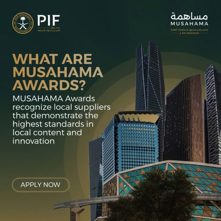 PIF’s MUSAHAMA Awards highlight private sector companies that prioritize local content, raising the bar for competitiveness and impact across Saudi Arabia. By celebrating excellence, growth and innovation, the awards reinforce how vital local industries are to the nation's future. Learn more: