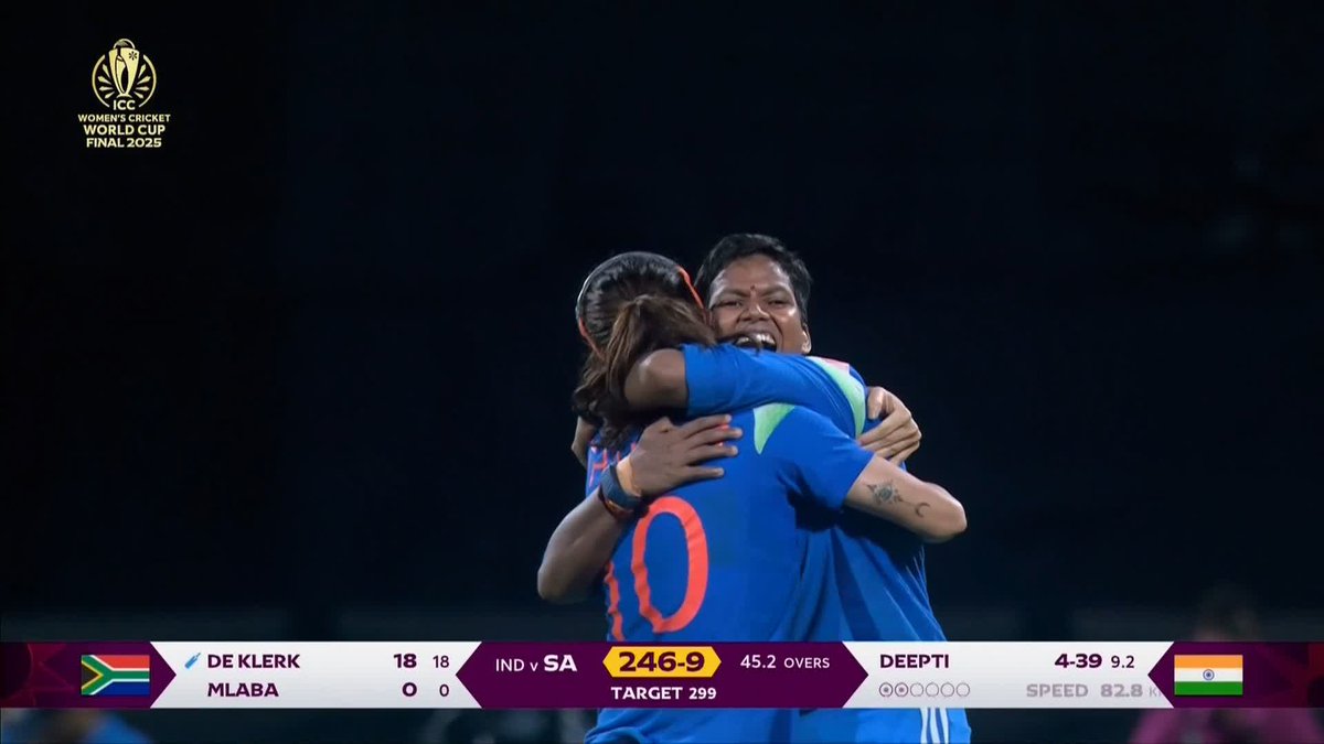 THE MOMENT INDIA WON THE WOMEN'S CRICKET WORLD CUP! 🇮🇳