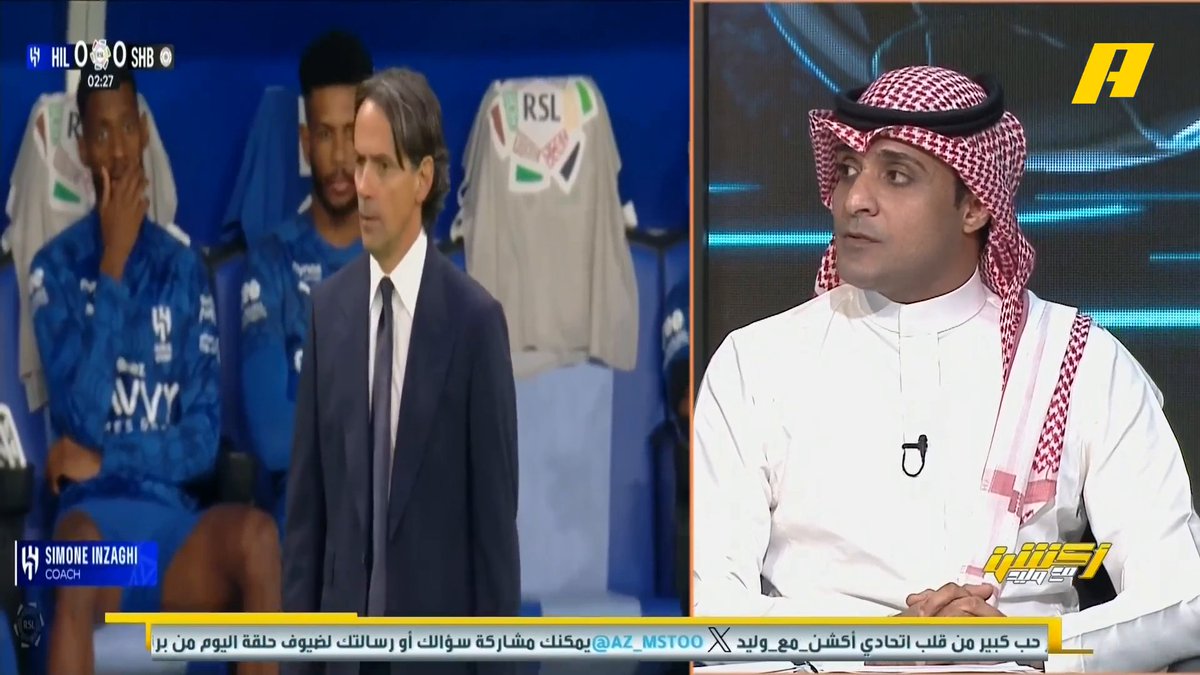 هل إنزاغي هو المدرب المناسب للهلال حاليا ؟ عماد السالمي: هو المدرب الوحيد الذي لم يخسر في أي مباراة هذا الموسم .. هو الوحيد المنافس على كل البطولات .. كل اللاعبين مرتاحين معاه وتطور اللاعبين كثيرا معه .. الهلال هو أقوى هجوم العام الماضي ولم يحقق الدوري بسبب الدفاع #الهلال_الغرافة مجاناً على شاهد برنامج #اكشن_مع_وليد يومياً الساعة 11:00 مساءً بتوقيت السعودية على #MBCAction