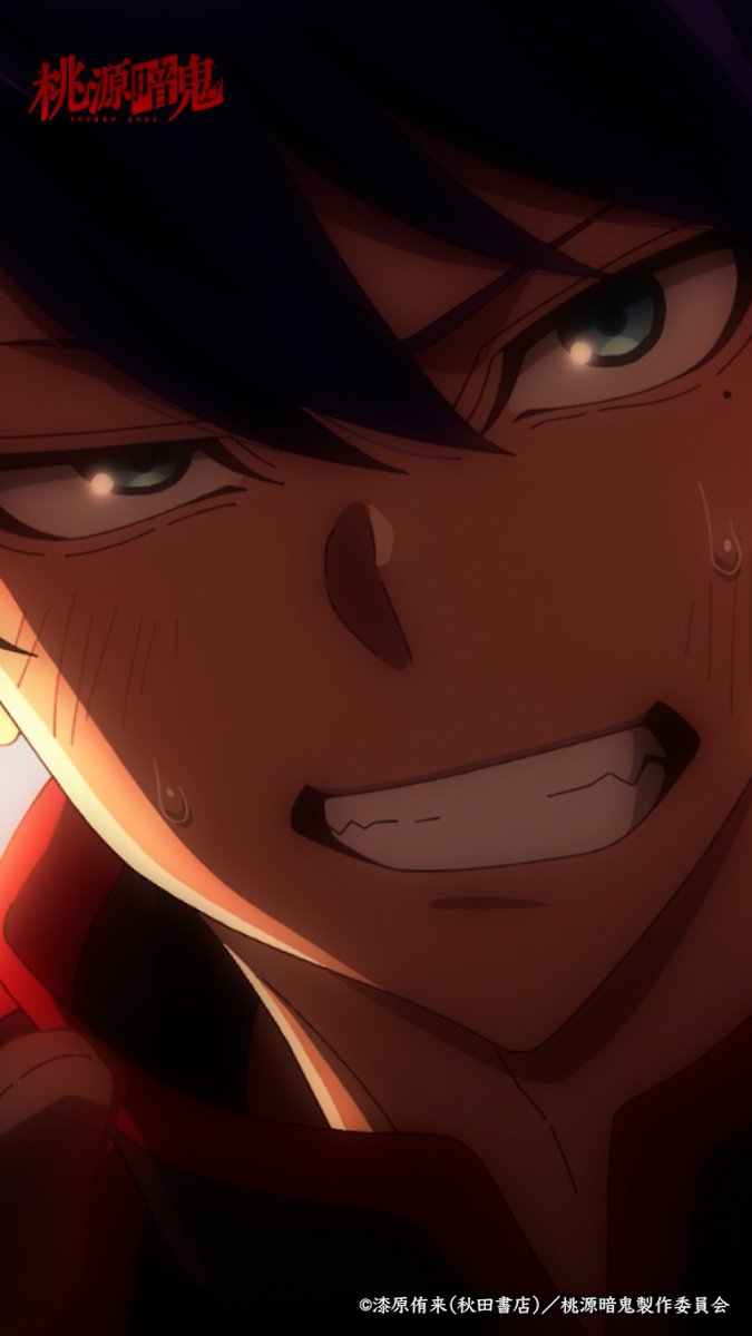 👹 #桃源暗鬼 第十六話 🍑 「四季なら助けにくると思っちまってる」 第十七話放送は11月7日(金) 23:30～📺 お楽しみに！