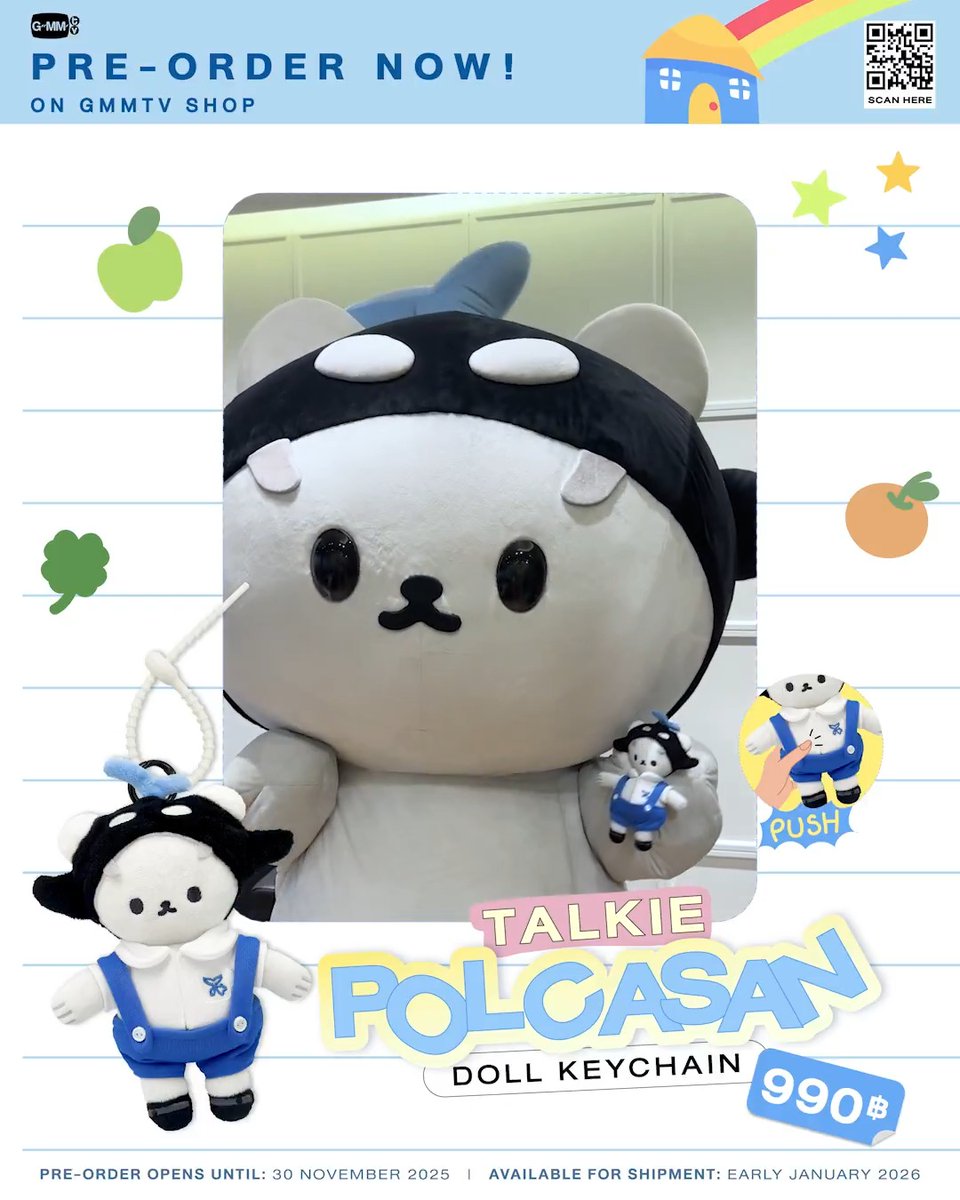อุนยายจ๋า เจ่เจ้จ๋า มารับ TALKIE POLCASAN DOLL KEYCHAIN ไปเลี้ยงกันน้า สั่งซื้อที่นี่ / Order Here TALKIE POLCASAN DOLL KEYCHAIN #POLCASAN #GMMTV