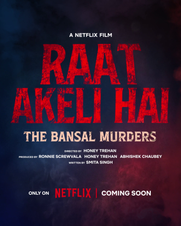 Ek raat, ek raaz aur ek hatyakand. Inspector Jatil Yadav is back, and the stakes are higher than ever. #RaatAkeliHaiOnNetflix