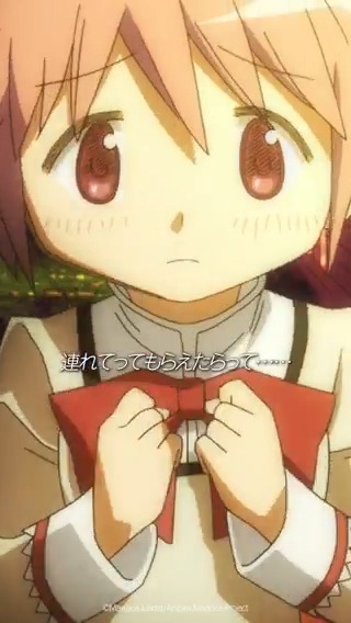 一緒に魔女をやっつけよ ¨¨¨¨¨¨¨¨¨¨¨¨¨¨¨¨¨¨¨¨¨¨ 「始まりの物語／永遠の物語」TV Edition 第4話 TVer配信中⚡️ ▶️ #まどかマギカ