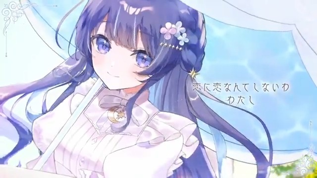 メルト/ryo (supercell) cover 10th ANNIVERSARY MIX ver.