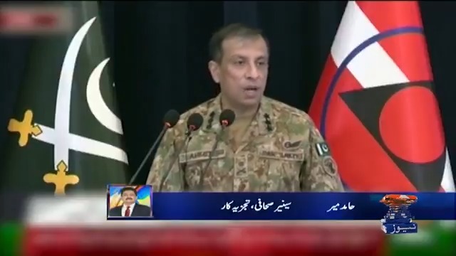 افغانستان سے پاکستان میں ہونے والی دہشتگردی میں افغان فوج کے سپاہی بھی ملوث ہیں، ڈی جی آئی ایس پی آر