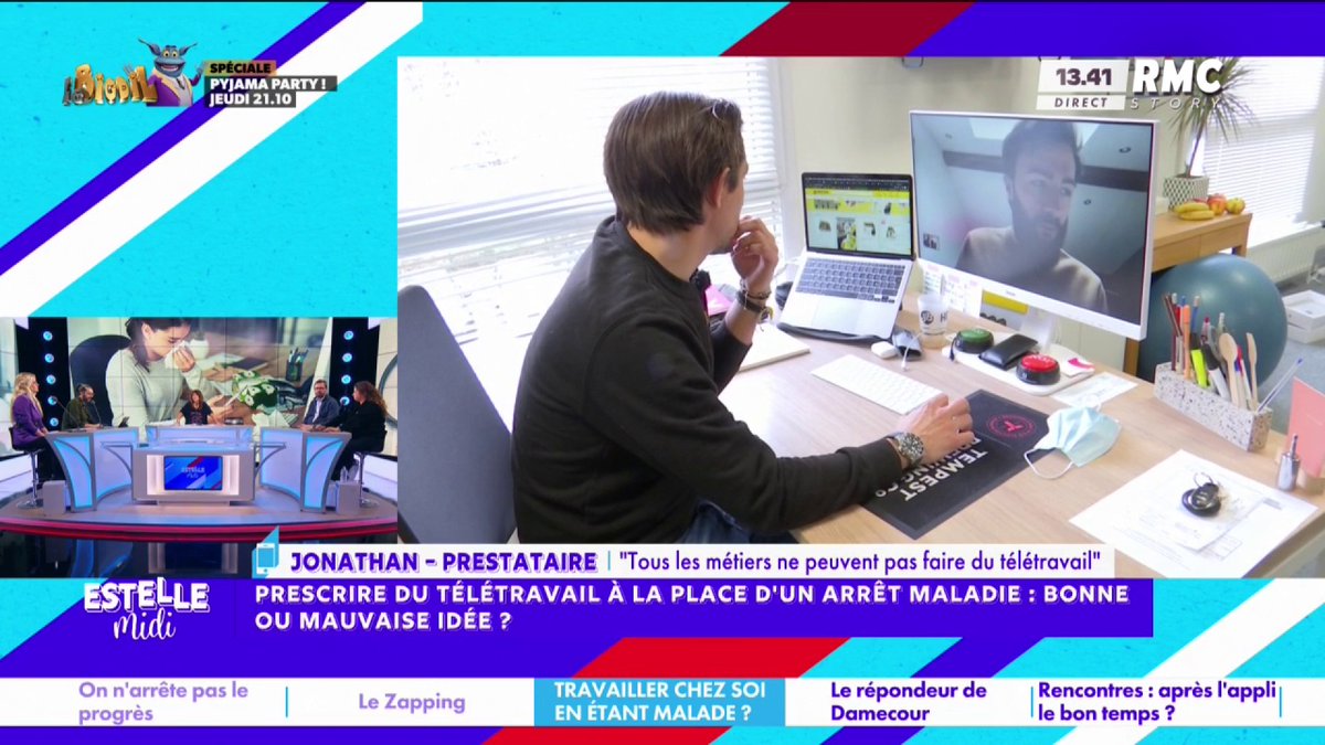 đ©ș Prescrire du tĂ©lĂ©travail Ă la place dâun arrĂȘt maladie đ Jonathan : "Ăa Ă©vitera peut-ĂȘtre certains abus ! Vous n'allez pas me dire que quand vous avez une grippe, vous ne pouvez pas taper sur un ordinateur... Le tĂ©lĂ©travail, je suis complĂ©tement pour !" #EstelleMidi