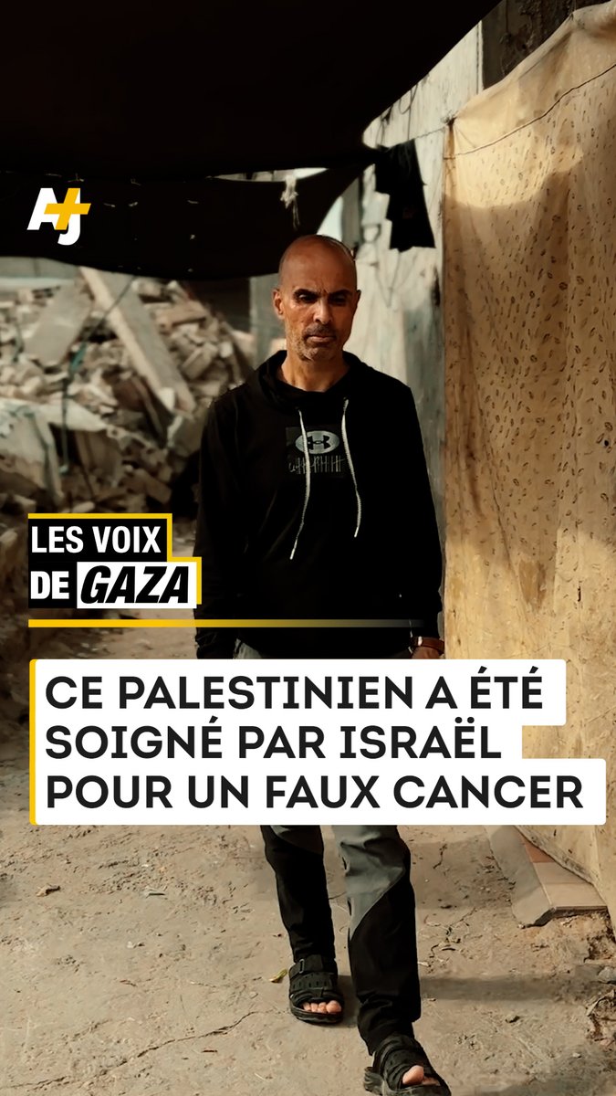 Imad Al-Sarraj, ex-prisonnier palestinien, a été trompé par l’occupation israélienne qui lui a fait croire qu’il avait un cancer. Après 8 mois de chimiothérapie, il apprend qu'il n’a rien.