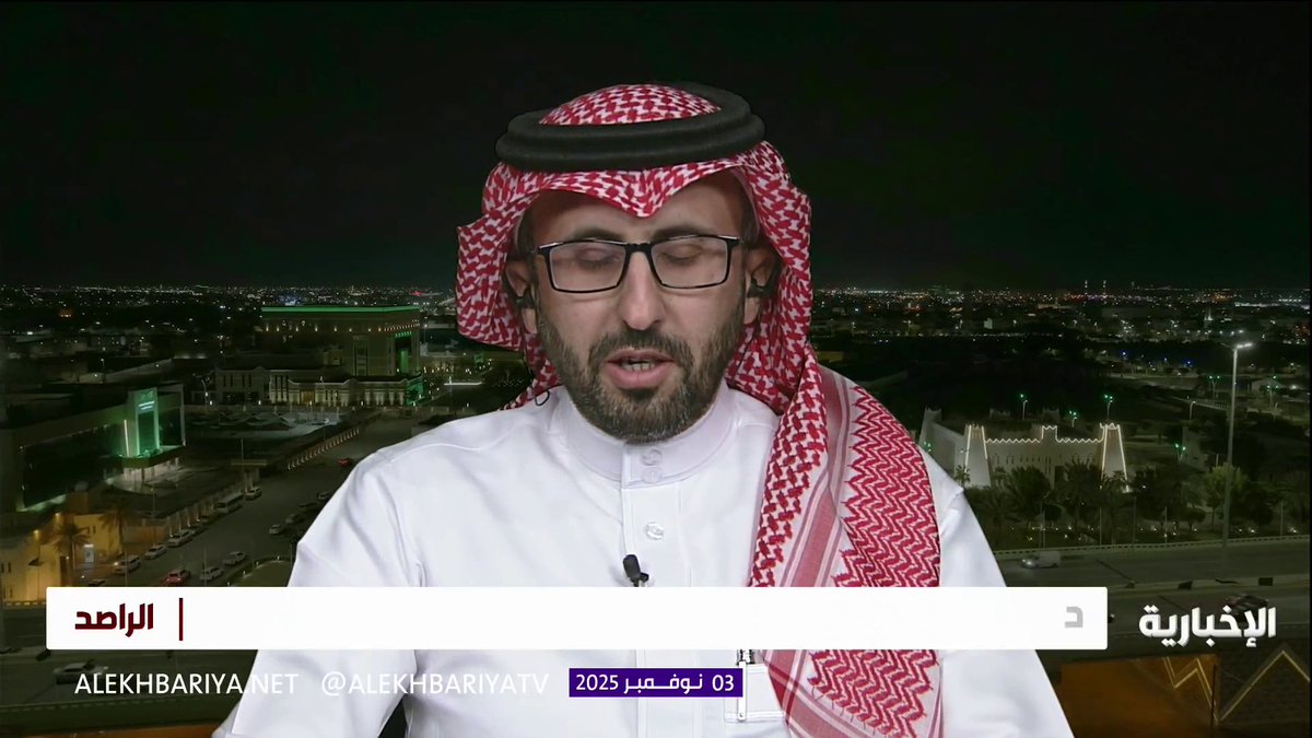 استشاري الطب النفسي الإكلينيكي د. عبد الإله الحديثي: علم الطاقة خرافة لا يستند إلى علم.. وأطروحات "طاقة الجذب" تشكل خطورة على وعي المجتمع #الراصد
