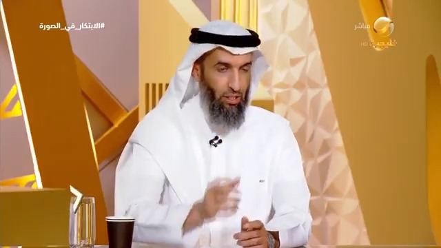 حُب من بعيد.. حكاية الإيميل الذي غير حياة خبير الابتكار والتفكير التصميمي باسم جفال. #الابتكار_في_الصورة