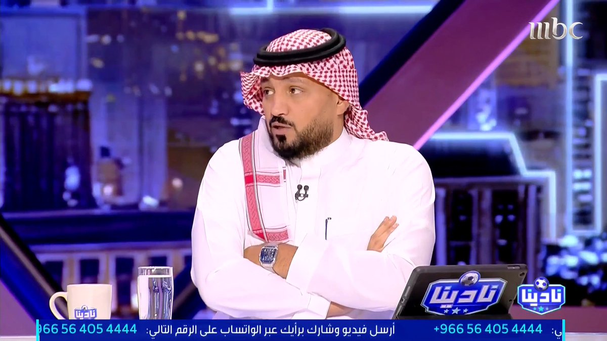 عبدالرحمن الحميدي: حسب ما لدي من معلومات هناك تداخل كبير بين عمل رابطة المحترفين واتحاد القدم. مجاناً على شاهد برنامج #نادينا يوميا الساعة 11مساءً بتوقيت السعودية على #MBC1 لمتابعة البث المباشر عبدالرحمن الحميدي