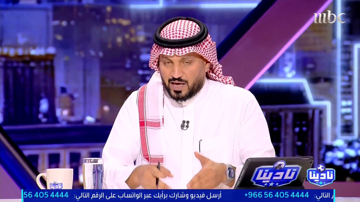 انت ماعندك سالفه غير انزاغي ؟ اعتقنا الله يقرف عدوك وفكنا منك يامحلل الزمن الهلال كان مدرسه بتكاتف جماهيره مع اعلامه مع لاعبينه السابقين انت الوحيد اللي جالس تخرب الصف الهلالي ! ارحمنا وفكنا منك يارجل !! سامي الجابر