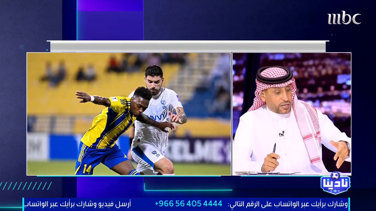 🚨🚨🚨🚨🚨🚨🚨🚨🚨سامي الجابر: من قبل لا يأتي إنزاغي ذكرت أنه لا يتناسب مع أسلوب الهلال 😅😅😅😅😅😅