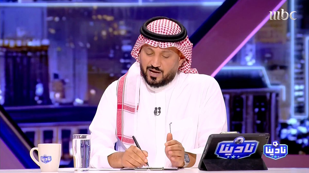 عبدالرحمن الحميدي يسأل سامي الجابر.. كونسيساو لو لم يكن مع الاتحاد يناسب أي فريق؟ مجاناً على شاهد برنامج #نادينا يوميا الساعة 11مساءً بتوقيت السعودية على #MBC1 لمتابعة البث المباشر