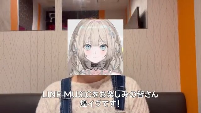 #煌イヴ、新曲 「キラメキ QUEST!!」が配信中💚 不安や失敗もすべてを 経験値に変えて進んでいくという “ポジティブさ”が詰まった楽曲🌟 記念に【サイン入りポスター】が もらえるキャンペーンも実施中! 続きはスレッドから👇🏻 #My推し_煌イヴ 煌イヴ🌟💚