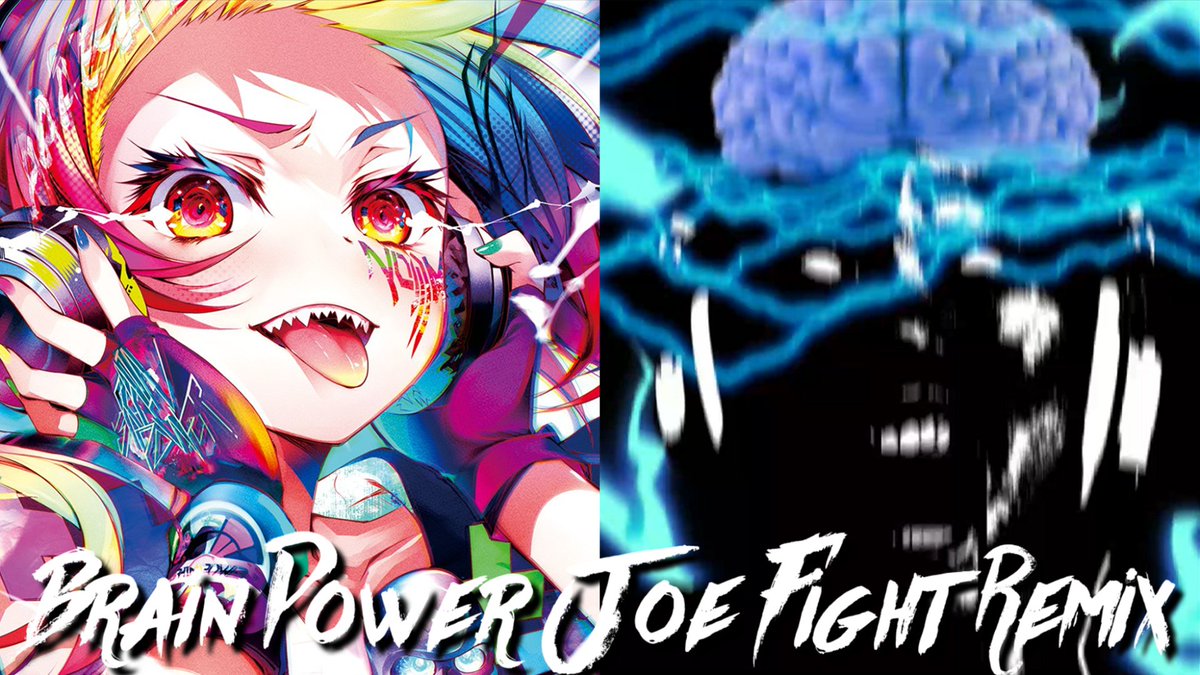 【衝撃告知】 Brain Power (Joe Fight Remix) なんとフルバージョンのMVを公開!!! 恐怖映像!音量注意!閲覧注意! ▶Full