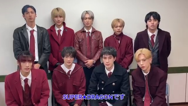 #SUPERDRAGON、Major 4th Single 「Concealer」が先行配信中🐉⭐️ TVドラマ『悪いのはあなたです』 エンディング主題歌 ドラマの世界観にマッチした ミステリアスな楽曲🔮 配信記念に、 【メンバーからの生電話】をプレゼント☎️ 続きはスレッドから👇🏻 #My推し_SUPERDRAGON SUPER★DRAGON