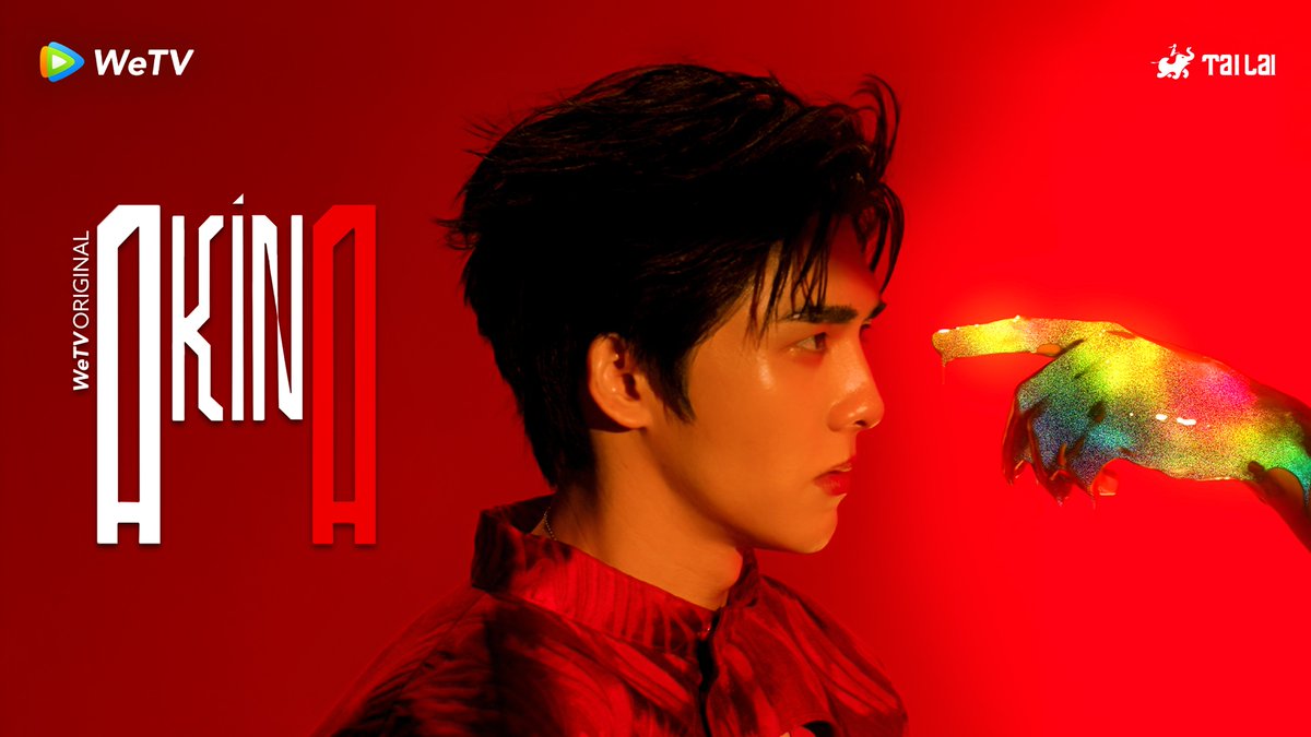 [Official Concept Teaser] AKINA | WeTV Original Official Concept Teaser : #AkinaTheSeries #WeTVth #WeTVOriginal #Tailai #WeTVAlwaysMore2026 #BXXMRVW #toey_pongsakorn