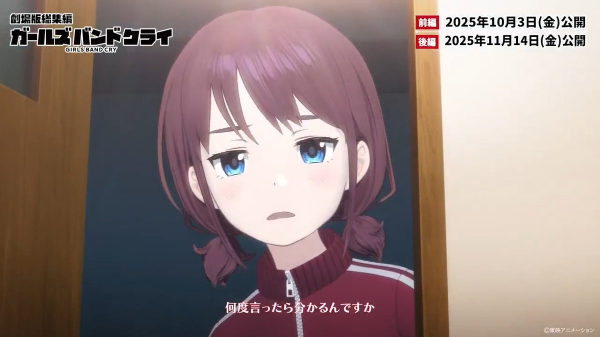 「酔い覚ましに半分半分」 #ガルクラ #ガルクラ総集編