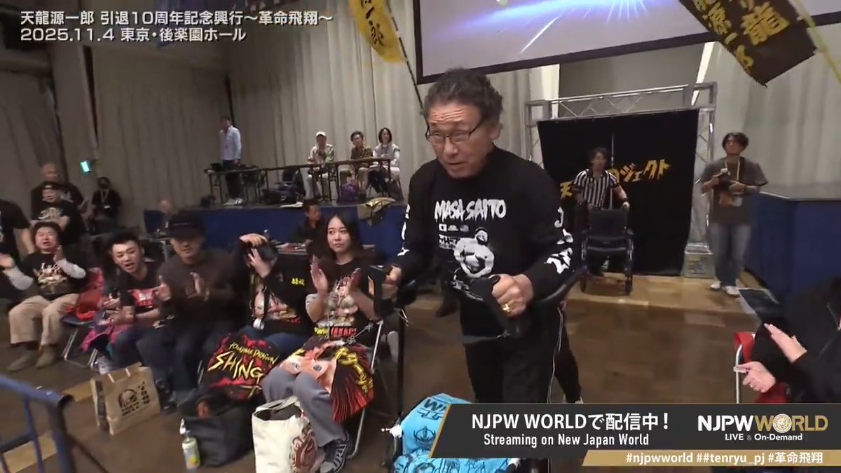 ～革命飛翔～ 【公式】天龍プロジェクト〈龍魂伝承〉 天龍源一郎 From the profile URL #NJPW #njpwworld #tenryu_pj #革命飛翔