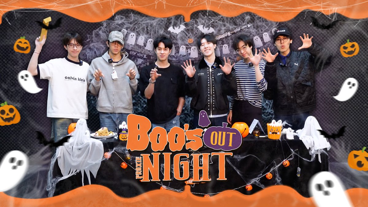 [BOO’s NIGHT OUT] พ้อกสีปาร์ตี้ฮาโลวีน! 🔗 #พ้อกสีปาร์ตี้ฮาโลวีน #PROXIEth #bROTHERSMUSIC