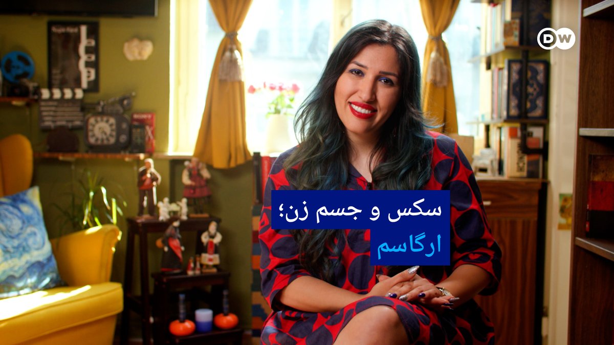 ارگاسم در زنان یک فرآیند پیچیده و شگفتانگیزی است و از احساسات عمیق تا تغییرات فیزیولوژیکی شدید را در بر میگیرد. اما دقیقاً در بدن چه اتفاقی میافتد؟ چه عواملی در ارگاسم زنانه دخیل هستند؟ در این ویدیو با نگاهی علمی این پدیده را بررسی میکنیم. #sexandthebody