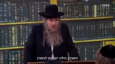 זהו זה! פרק פתיחת העונה בעזרת השם הערב אחרי בואו לאכול איתי בכאן 11 ובכאן BOX