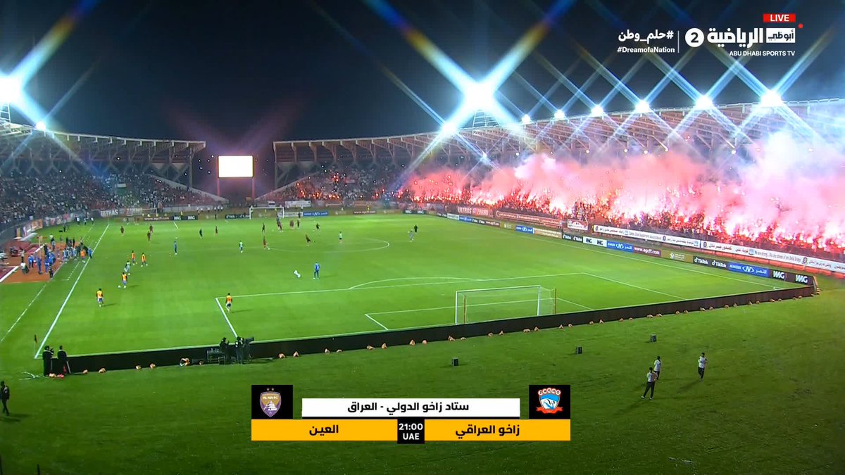 🚨🚨🚨🚨🚨🚨🚨🚨🚨🚨🚨🚨🚨🚨🚨 يا ساتر، يا ساتر، يا ساتر جنوووووووووون جماهير زاخو العراقي ضد العين في عمليات الإحماء قبل بداية لقاء الفريقين في كأس الخليج 😱😱😱😱😱😱😱🔥🔥🔥🔥🔥🔥🔥