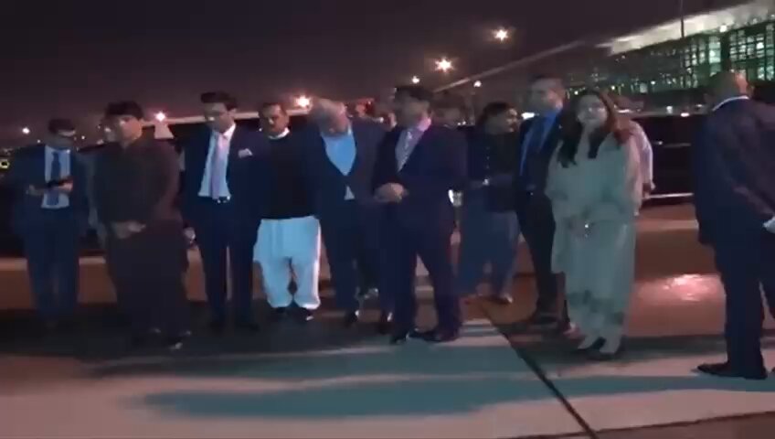 President AFC Sheikh Salman bin Ibrahim Al Khalifa has arrived in Pakistan for an official visit