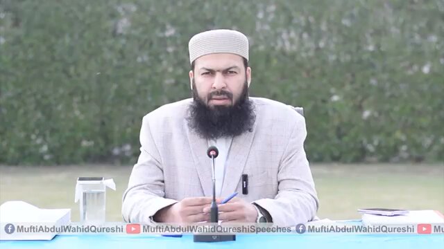 کراچی کے مشہور یوٹیوبر کو مفتی عبدالواحد قریشی کا کھرا جواب! کیسا لگا پہر مفتی عبدالواحد قریشی کا جواب ایک ڈمی پلاسٹکی مفتی کودیا جو عوام کے ذہنوں کو خراب کررہا ہے ۔