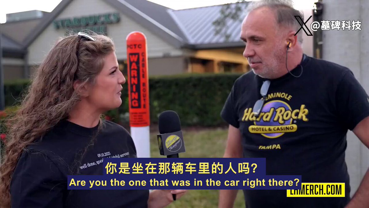 “想要社会主义，是这个国家听过最蠢的话。” 一位曾经生活在铁幕后的男人，看着纽约即将选出一位公开支持共产主义的候选人，感到完全无法理解。 “我是从共产主义逃出来的。我不明白这些年轻人想反抗什么。他们根本不知道自己有多幸运。” 他说，如果可以，他会把“去第三世界做三个月志愿者”设为大学必修课。 “只有体验过缺乏，才知道你现在拥有的是什么。” 更震惊的，是他一个42岁的朋友，竟然不知道奥斯维辛是什么。 “这才是我一生中见过最可怕的事。” 在他看来，这一切的根源是教育的崩溃。 “我们对孩子太宽容，放弃了真正的教育。” 无论左右派，他认为问题都一样：没人在教真相。 “我们让他们想做什么就做什么，现在，纽约最大的城市，可能要选出一位公开的共产主义者。” “这一切，是我们自己造成的。”