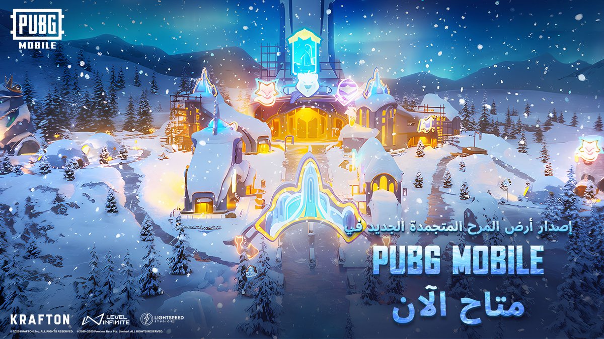 مملكة البطاريق على وشك الاكتمال! هل أنت متحمس لاستكشاف العالم الثلجي مع حيوانات لطيفة؟ انضم إلى الإصدار 4.1 واكتشف جميع الميزات المثيرة التي تقدمها أرض المرح المتجمدة! التحديث متاح تدريجياً وسوف يصل لكل اللاعبين يوم 11/06