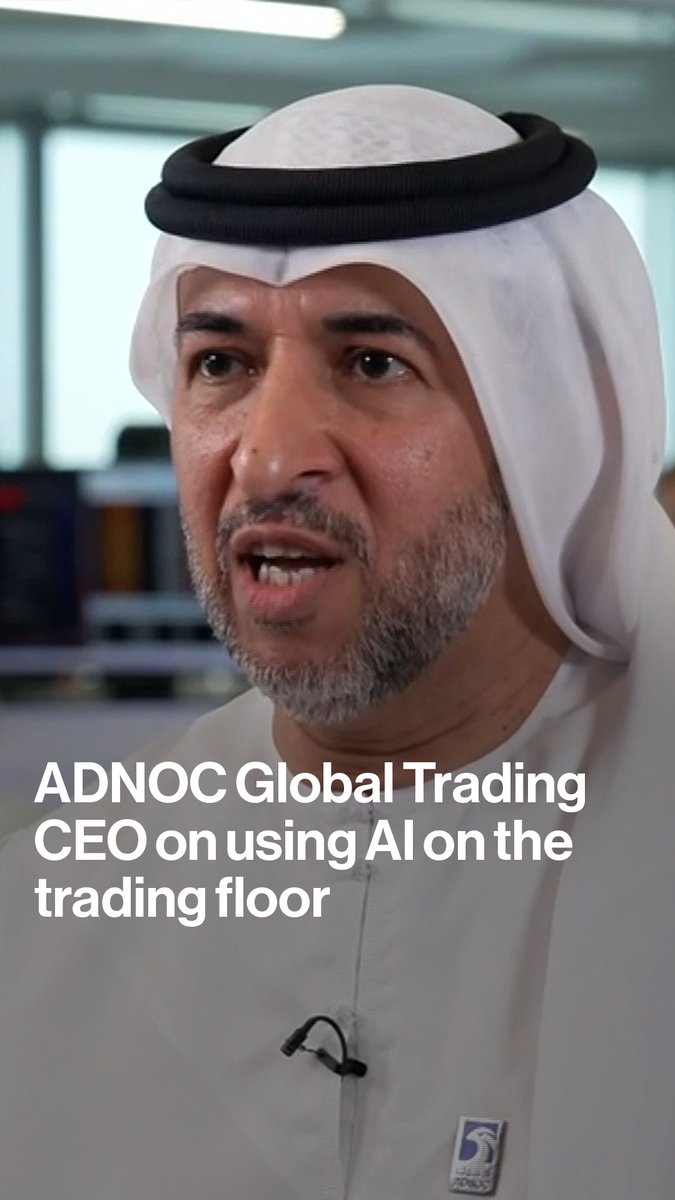 ADNOC Global Trading CEO Ahmad bin Thalith tells @joumannatv the firm is using AI to help traders "handle all the volatility" that comes from uncertain markets