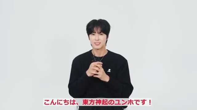 #UKNOW、The 1st Album 『I-KNOW』が配信スタート🌟 東方神起・ユンホ 初のフルアルバム🎉 ダブルタイトル曲「Stretch」は、 ダンスとステージへの感情を込めた楽曲❤️🔥 記念に【サイン入りアルバム】が 当たるキャンペーンも要チェック! 続きはスレッドから👇🏻 #My推し_UKNOW TOHOSHINKI_X_JP