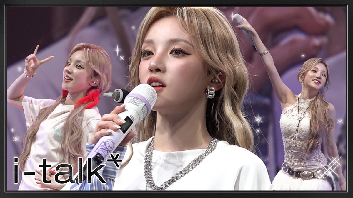 [📺] 우기의 '2025 YUQI FAN-CON SUPERSTAR琦妙夜' 비하인드 [i-talk] #227 | i-dle (아이들) 🔗 #아이들 #idle #i_talk #아이톡
