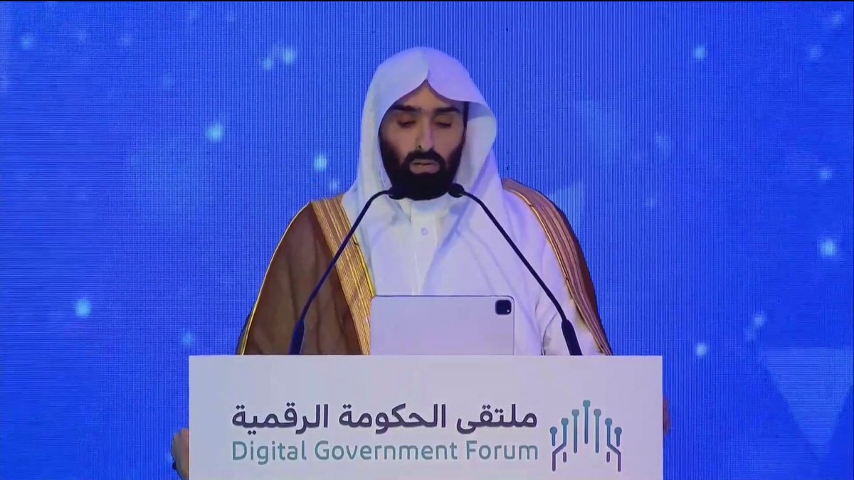 رئيس ديوان المظالم الشيخ د. خالد اليوسف: نعلن انطلاق نظام "المحكمة الذكية" الذي يوحد إجراءات التقاضي الإداري في منظومة واحدة ويمثل نموذجا لمحكمة افتراضية متكاملة #ملتقى_الحكومة_الرقمية | #الإخبارية