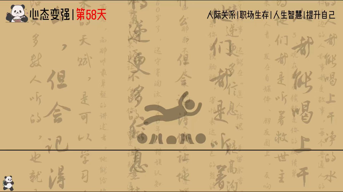 只要你愿意开口讲故事，就能玩疯这个世界