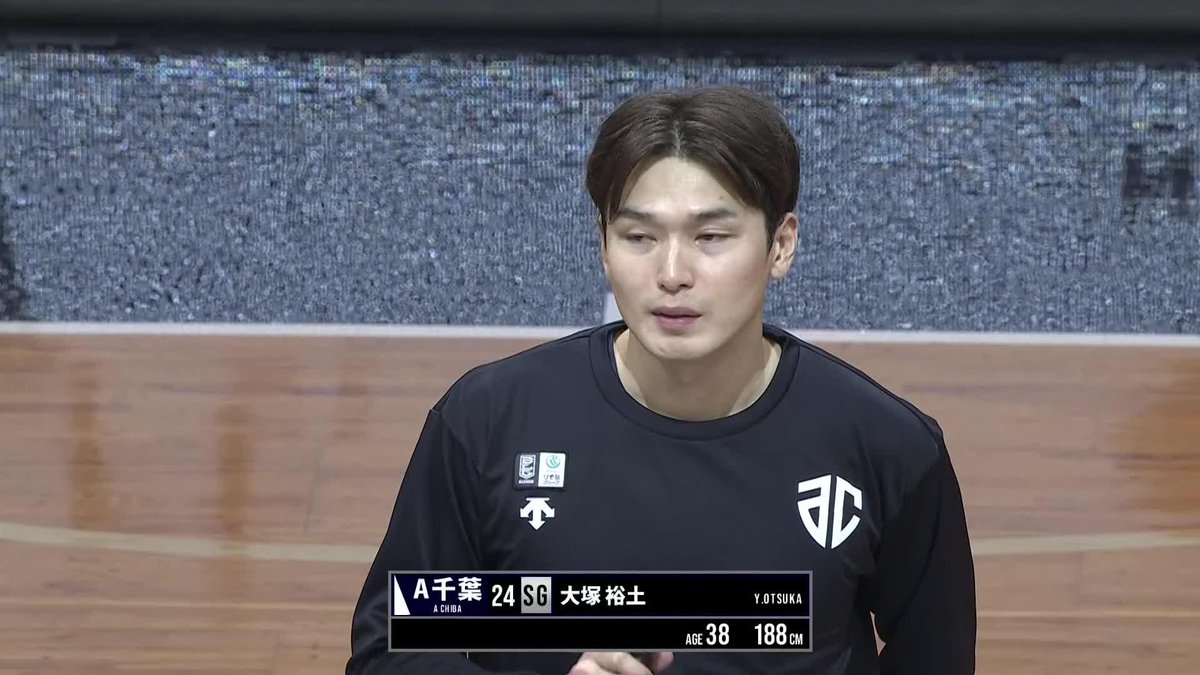 今シーズン限りでの引退を表明した大塚裕土選手が ホームでファンの皆さんに想いを伝えました。 ALTIRI CHIBA / アルティーリ千葉【公式】 #Bリーグ #りそなグループ