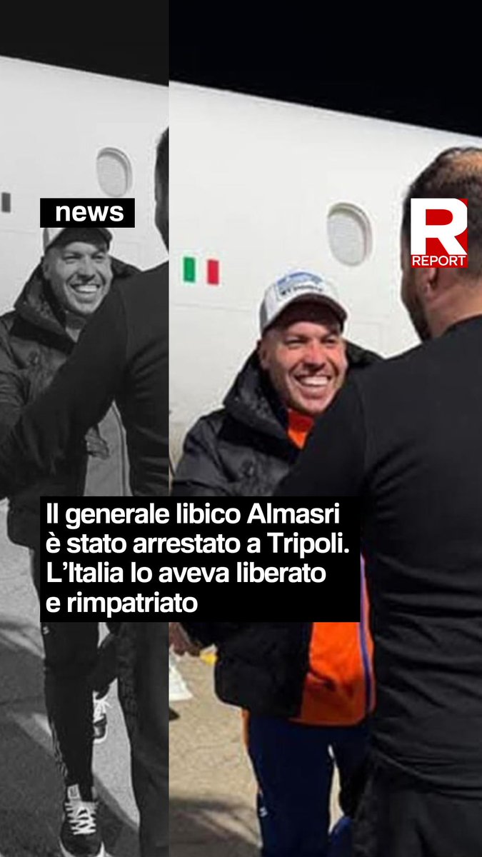 Almasri è stato arrestato a Tripoli. L'Italia lo aveva rilasciato e rimpatriato. #Report ha seguito per mesi il rilascio del torturatore libico. Avevamo intervistato l'avvocato Li Gotti che a febbraio aveva denunciato il caso in Procura. Ne parliamo nelle prossime puntate