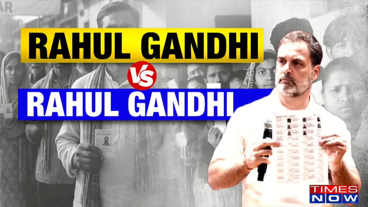 The 'H Files', yes, H for Hypocrisy! Watch, how Rahul Gandhi exposes Rahul Gandhi